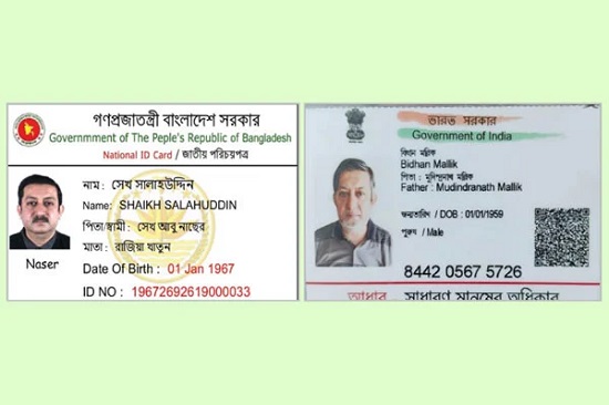 হাসিনার চাচাতো ভাই ভারতের নাগরিকত্ব নিয়ে ‘শেখ জুয়েল এখন বিধান মল্লিক’