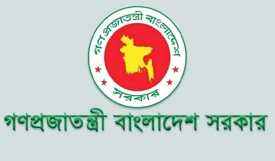 বড় ‘সুখবর’ দেশের সব নাগরিকদের, এবার যে সিদ্ধান্ত নিল সরকার